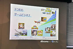 ꡼ No.004 | ȯؤ̾ؤ뤵󤬿ޥۥץHeavenInfernoפ̥Ϥ롣µǥϪ줿ǥݡ