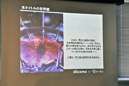 ꡼ No.012 | ȯؤ̾ؤ뤵󤬿ޥۥץHeavenInfernoפ̥Ϥ롣µǥϪ줿ǥݡ