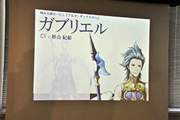 ꡼ No.020 | ȯؤ̾ؤ뤵󤬿ޥۥץHeavenInfernoפ̥Ϥ롣µǥϪ줿ǥݡ