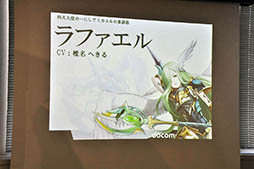 ꡼ No.021 | ȯؤ̾ؤ뤵󤬿ޥۥץHeavenInfernoפ̥Ϥ롣µǥϪ줿ǥݡ