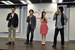 画像ギャラリー No.023のサムネイル画像 / 開発陣や杉山紀彰さんと椎名へきるさんが新作スマホアプリ「Heaven×Inferno」の魅力を語る。実機デモも披露されたメディア向け説明会をレポート