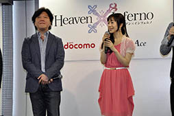 画像ギャラリー No.024のサムネイル画像 / 開発陣や杉山紀彰さんと椎名へきるさんが新作スマホアプリ「Heaven×Inferno」の魅力を語る。実機デモも披露されたメディア向け説明会をレポート