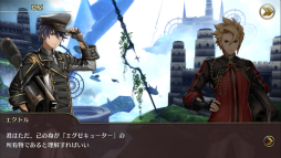 ꡼ No.003 | ȥ饤ʤʤǤϤιפΤХȥ뤬Ǯޥ۸RPGHeavenInfernoץץ쥤ݡ