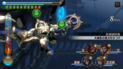 ꡼ No.009 | ȥ饤ʤʤǤϤιפΤХȥ뤬Ǯޥ۸RPGHeavenInfernoץץ쥤ݡ