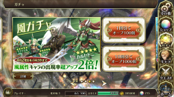 ꡼ No.017 | ȥ饤ʤʤǤϤιפΤХȥ뤬Ǯޥ۸RPGHeavenInfernoץץ쥤ݡ