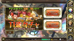 ꡼ No.019 | ȥ饤ʤʤǤϤιפΤХȥ뤬Ǯޥ۸RPGHeavenInfernoץץ쥤ݡ