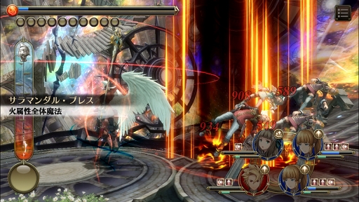 ꡼ No.027 | ȥ饤ʤʤǤϤιפΤХȥ뤬Ǯޥ۸RPGHeavenInfernoץץ쥤ݡ