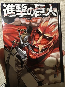 ꡼ No.001Υͥ / ޥեĤ󼡸褤301֥˥ŷȥϹι륳ߥå