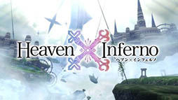 画像ギャラリー No.002のサムネイル画像 / 「Heaven×Inferno」Android版の正式サービスが本日スタート。NTTドコモとトライエースによるスマホ向けアクションRPG