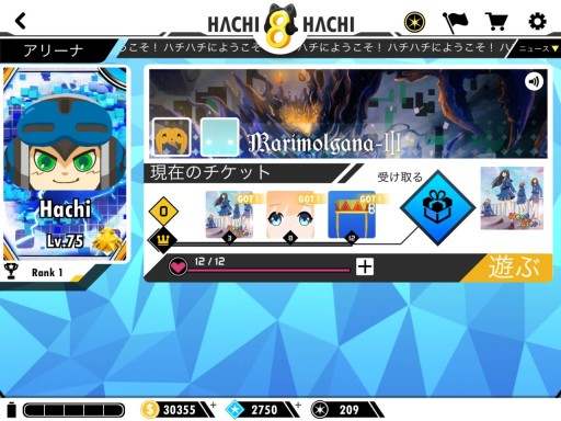 ���������꡼ No.007�Υ���ͥ������ / ���ȯ�Υꥺ�ॲ����֥ϥ��ϥ��פ��������Х��ۿ�����Mighty No. 9�פȤΥ���ܤ�