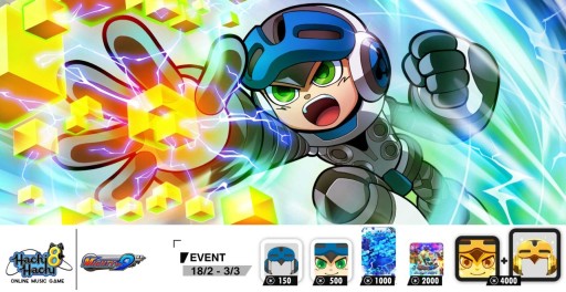 ���������꡼ No.008�Υ���ͥ������ / ���ȯ�Υꥺ�ॲ����֥ϥ��ϥ��פ��������Х��ۿ�����Mighty No. 9�פȤΥ���ܤ�