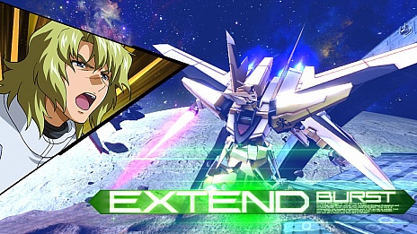 画像ギャラリー No.022のサムネイル画像 / 「機動戦士ガンダムEXVS.MB ON」,6月28日に実装されるアカツキの詳細が公開。シラヌイとオオワシを切り替えながら戦う射撃寄り万能機