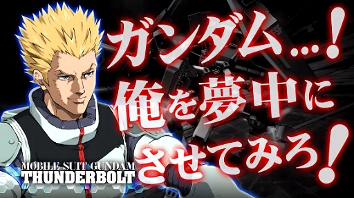 ưΥ EXTREME VS. MAXI BOOST ON ե륢ޡ