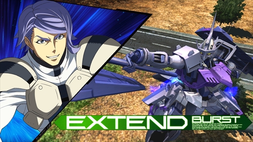 機動戦士ガンダムexvs Mb On 機動戦士ガンダム 鉄血のオルフェンズ より ガンダム キマリストルーパー が12月21日に参戦決定
