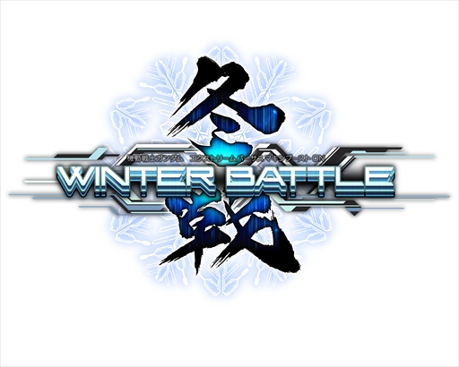 ꡼ No.022 | ֵưΥEXVS.MB ONסֵưΥ ŴΥե󥺡פ֥ࡦޥꥹȥ롼ѡפ1221˻