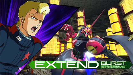 ꡼ No.018 | ֵưΥEXVS.MB ONס֥Хɡɥåפ124ΥåץǡȤǼSHUFFLE TOURNAMENT JAEPO 2017ɲþ