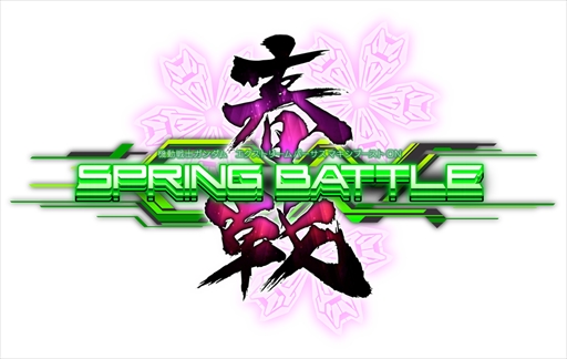 画像ギャラリー No.031のサムネイル画像 / 「機動戦士ガンダムEXVS.MB ON」,3月28日にアップデートを実施。「ガンダムビルドファイターズA-R」より「ホットスクランブルガンダム」が参戦