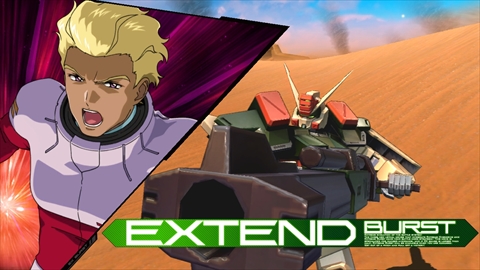 ꡼ No.014 | ֵưΥ ȥ꡼С MB ONס627˥Хब֥ߥå C.E.VS.աפ628