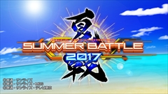 画像ギャラリー No.007のサムネイル画像 / 「機動戦士ガンダム EXVS MB ON」で7月下旬にG-セルフ(パーフェクトパック)が参戦,ダブルオーガンダム セブンソード/Gに新技追加が決定