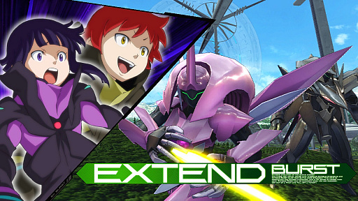 ꡼ No.018 | ֵưΥEXVS.MB ONס824ΥåץǡȤǡ֥AGEפΡ֥ե륷פ16󥪥饤󥤥٥դϡ2010ǯ奢˥Ჽʸפ