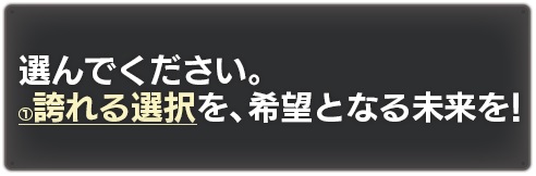 画像ギャラリー No.021のサムネイル画像 / 「機動戦士ガンダムEXVS.MB ON」,8月24日のアップデートで「ガンダムAGE」の「ファルシア」が参戦。第16回オンラインイベント杯は「2010年代アニメ化作品限定」に