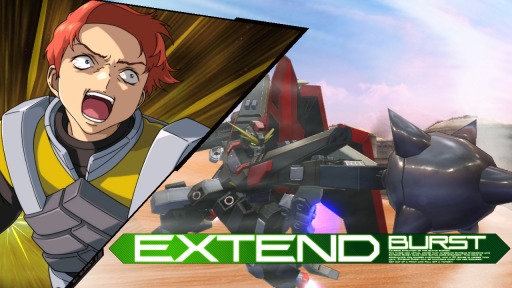 ꡼ No.020 | ֵưΥEXVS.MB ONס926ˡ֥쥤פ ֥եȥ६פ