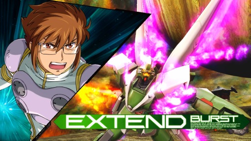 ꡼ No.024 | ֵưΥEXVS.MB ONס926ˡ֥쥤פ ֥եȥ६פ