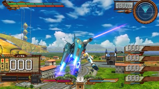 画像ギャラリー No.023のサムネイル画像 / 「機動戦士ガンダム EXVS MB ON」,「ガンダム・グシオンリベイクフルシティ」が4月24日に実装。「兄姉パイロット限定 兄貴杯」が開催