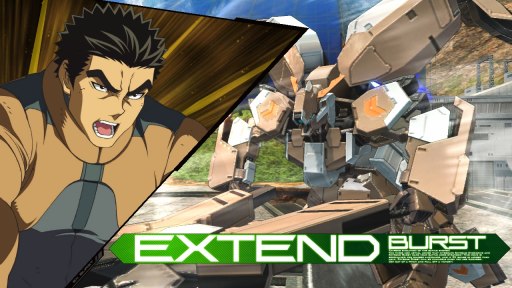 画像ギャラリー No.027のサムネイル画像 / 「機動戦士ガンダム EXVS MB ON」,「ガンダム・グシオンリベイクフルシティ」が4月24日に実装。「兄姉パイロット限定 兄貴杯」が開催