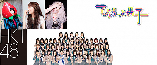 ꡼ No.003 | C3AFA TOKYO 2018פγŤꡣeݡGGGPɤ»