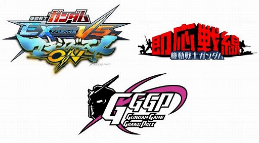 画像ギャラリー No.004のサムネイル画像 / 「C3AFA TOKYO 2018」の開催が決定。eスポーツ大会“GGGP”も実施