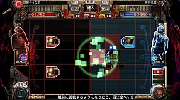 ꡼ No.006 | ˤߥ졼RPG֥ǥ󥺥 Կסɦ¥ƥ罸򳫻