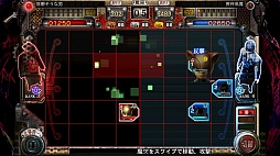 ꡼ No.008 | ˤߥ졼RPG֥ǥ󥺥 Կסɦ¥ƥ罸򳫻