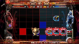 ꡼ No.009 | ˤߥ졼RPG֥ǥ󥺥 Կסɦ¥ƥ罸򳫻