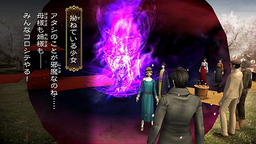 ꡼ No.013 | ˤߥ졼RPG֥ǥ󥺥 Կסɦ¥ƥ罸򳫻