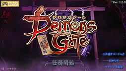 ꡼ No.002 | Ԥ򶼤ͤऻ衣ߥ졼RPG֥ǥ󥺥 Կ ۼϿԡפҲ𤹤֡ʤۤܡޥۥ̿1215