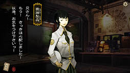 ꡼ No.004 | Ԥ򶼤ͤऻ衣ߥ졼RPG֥ǥ󥺥 Կ ۼϿԡפҲ𤹤֡ʤۤܡޥۥ̿1215