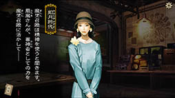 ꡼ No.005 | Ԥ򶼤ͤऻ衣ߥ졼RPG֥ǥ󥺥 Կ ۼϿԡפҲ𤹤֡ʤۤܡޥۥ̿1215