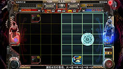 ꡼ No.009 | Ԥ򶼤ͤऻ衣ߥ졼RPG֥ǥ󥺥 Կ ۼϿԡפҲ𤹤֡ʤۤܡޥۥ̿1215