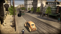 画像ギャラリー No.005のサムネイル画像 / 「デモンズゲート 帝都審神大戦 〜東京黙示録編〜」ストーリー第4章が配信に