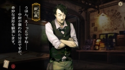 画像ギャラリー No.009のサムネイル画像 / 「デモンズゲート 帝都審神大戦 〜東京黙示録編〜」ストーリー第4章が配信に