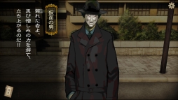 画像ギャラリー No.010のサムネイル画像 / 「デモンズゲート 帝都審神大戦 〜東京黙示録編〜」ストーリー第4章が配信に