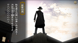 画像ギャラリー No.002のサムネイル画像 / 「デモンズゲート 帝都審神大戦 〜東京黙示録編〜」,ストーリー第5章が配信