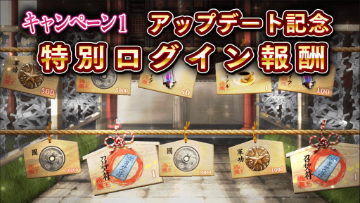 画像ギャラリー No.007のサムネイル画像 / 「デモンズゲート」アップデートで神化システム搭載。バトルシステムも刷新