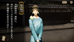 ���������꡼ No.004�Υ���ͥ������ / �֥ǥ�󥺥����� ���Կ������� ������ۼ�Ͽ�ԡ��ס����ʥꥪ��6�ϡ����Ԥ����