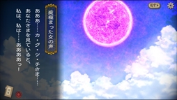 ���������꡼ No.006�Υ���ͥ������ / �֥ǥ�󥺥����� ���Կ������� ������ۼ�Ͽ�ԡ��ס����ʥꥪ��6�ϡ����Ԥ����