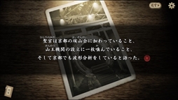 ���������꡼ No.008�Υ���ͥ������ / �֥ǥ�󥺥����� ���Կ������� ������ۼ�Ͽ�ԡ��ס����ʥꥪ��6�ϡ����Ԥ����