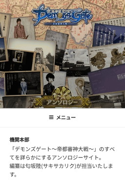 ꡼ No.001 | ֥ǥ󥺥 Կץȥȯ˹碌ƥ֥Ȥ