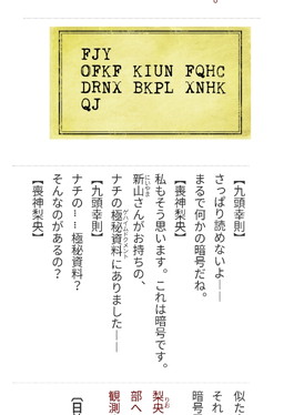 ꡼ No.002 | ֥ǥ󥺥 Կץȥȯ˹碌ƥ֥Ȥ