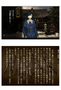 ꡼ No.004 | ֥ǥ󥺥 Կץȥȯ˹碌ƥ֥Ȥ